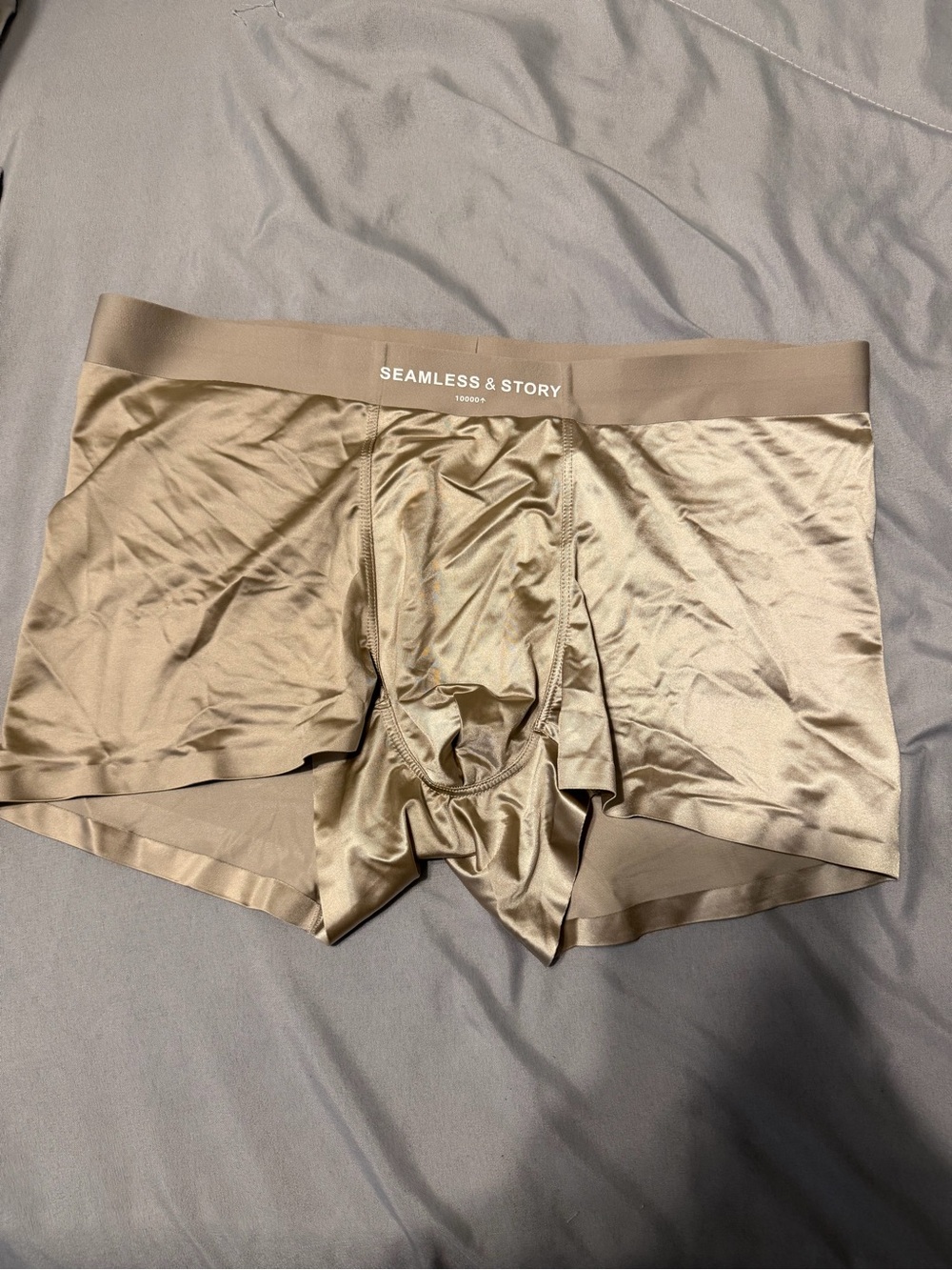 Seamless & Story Men's Stretch Boxer Briefs - Taupe